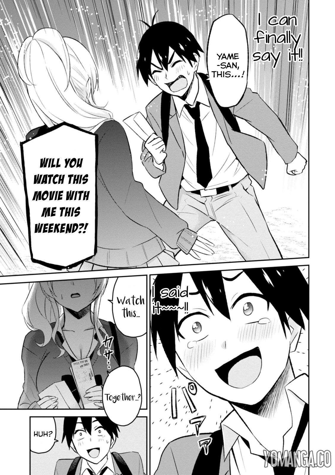 Hajimete no Gal Chapter 8 - Page 18