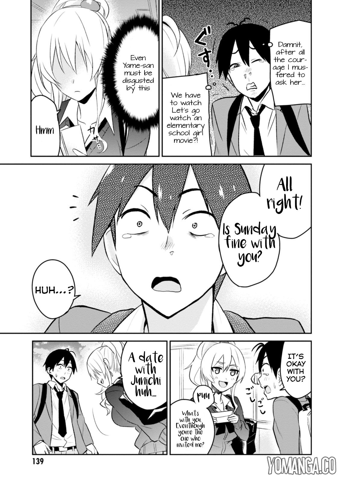 Hajimete no Gal Chapter 8 - Page 20