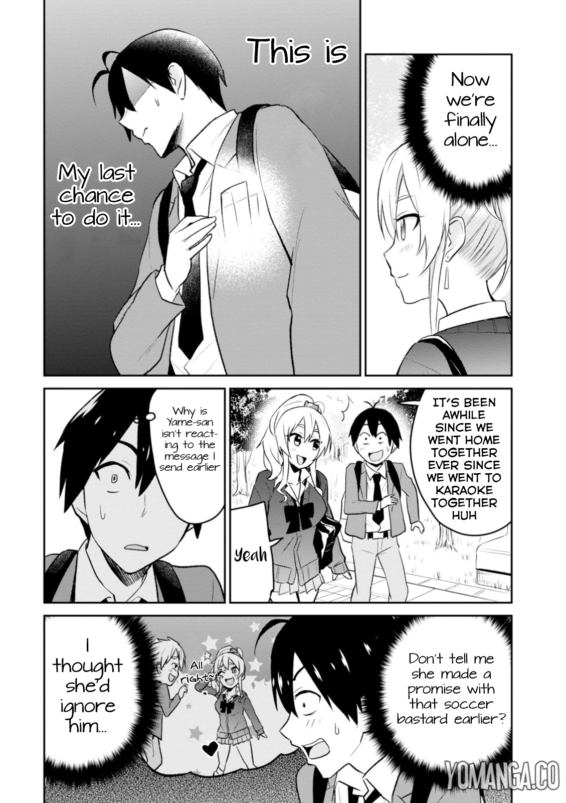 Hajimete no Gal Chapter 8 - Page 3