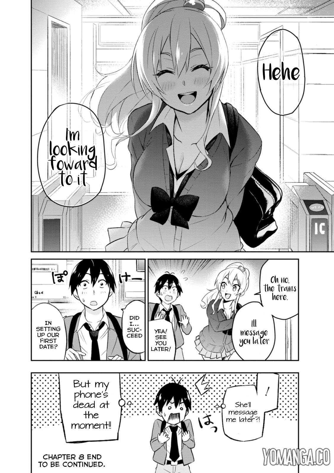 Hajimete no Gal Chapter 8 - Page 21