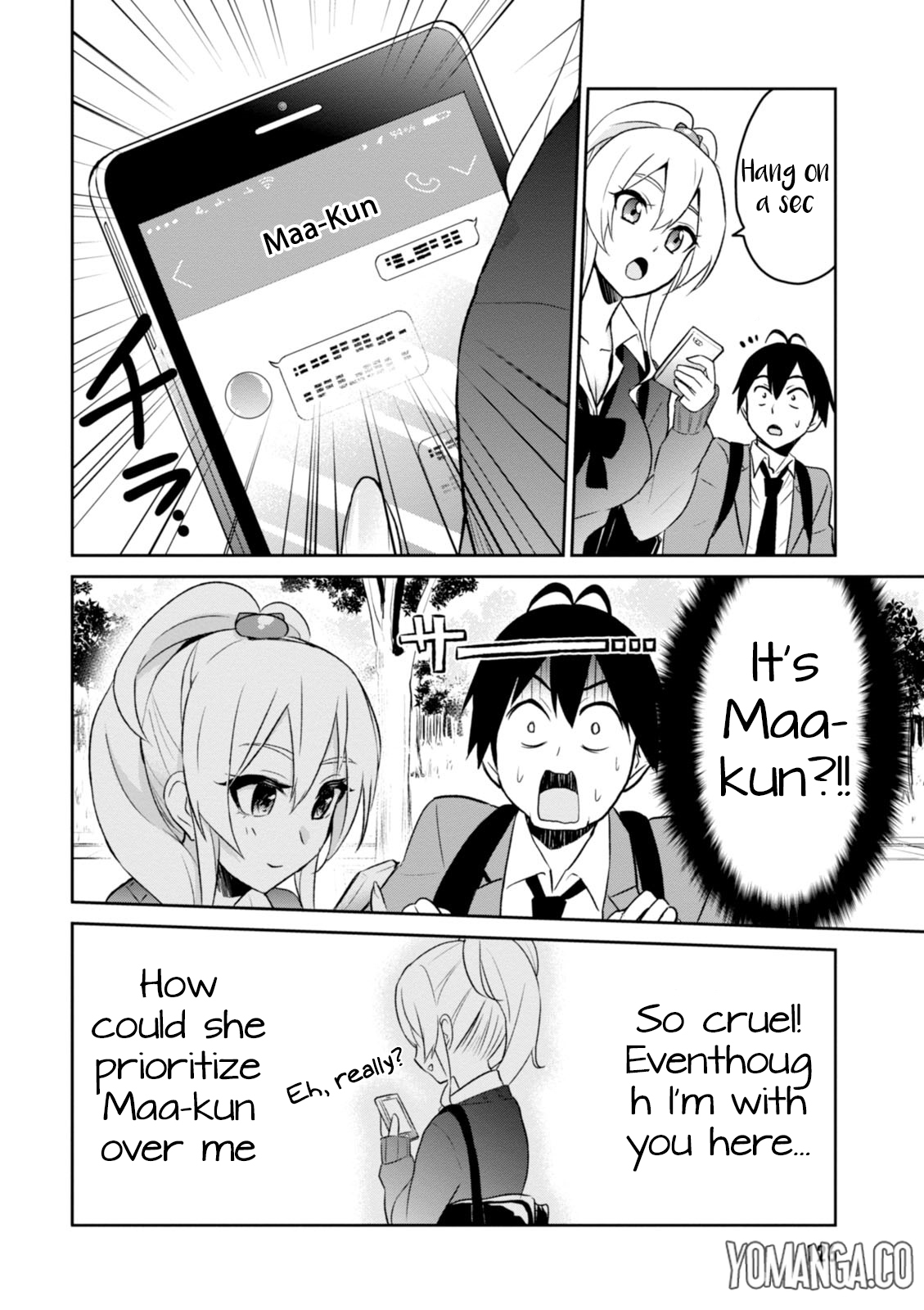 Hajimete no Gal Chapter 8 - Page 7