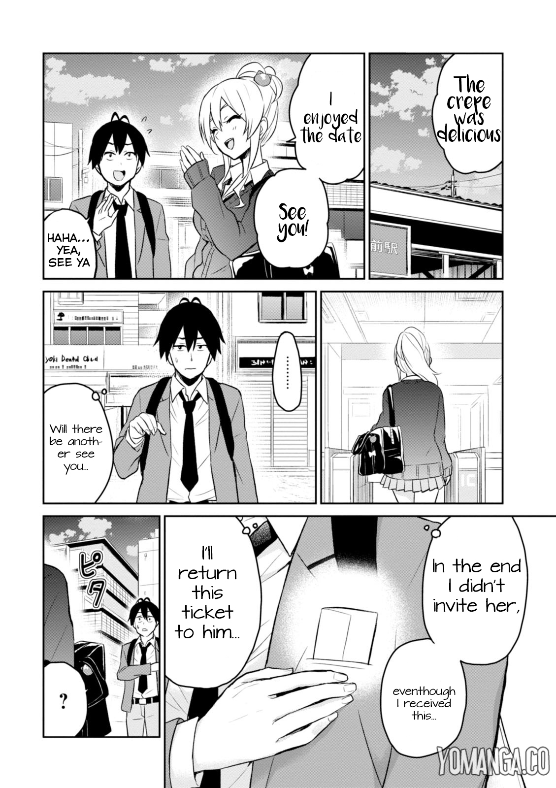 Hajimete no Gal Chapter 8 - Page 9