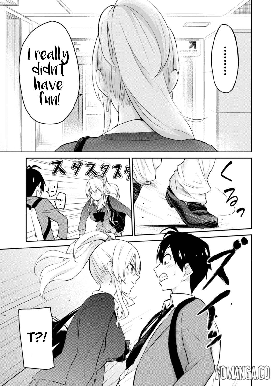 Hajimete no Gal Chapter 8 - Page 10