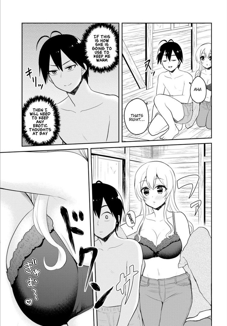 Hajimete no Gal Chapter 80 - Page 6