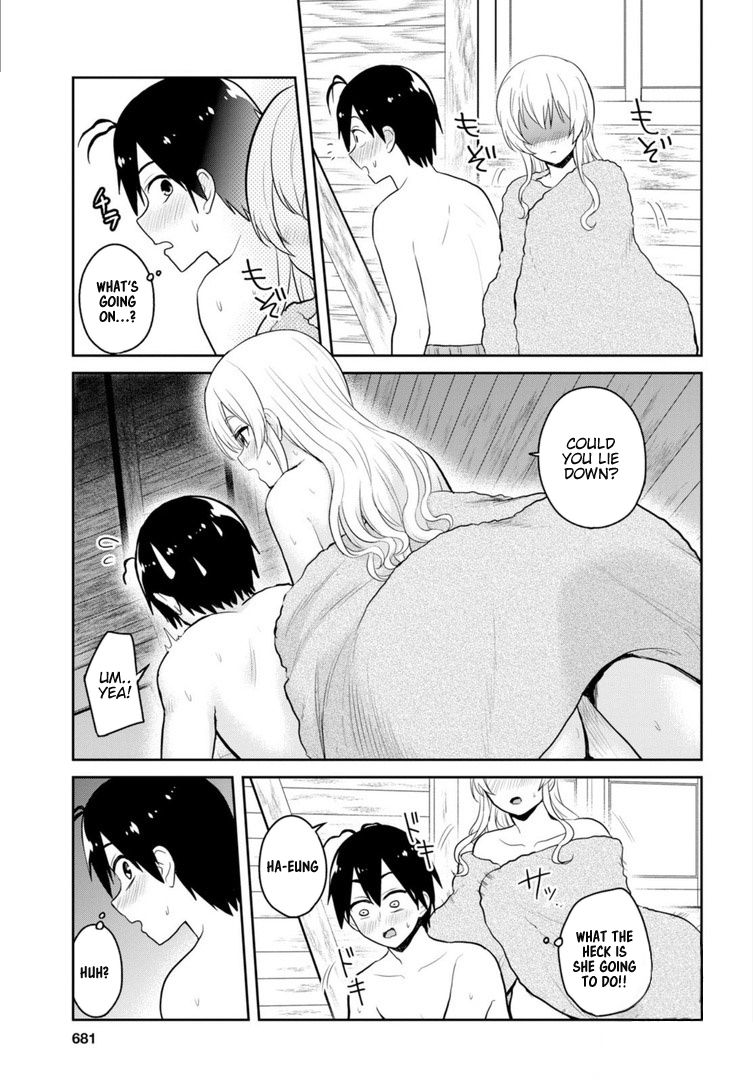 Hajimete no Gal Chapter 80 - Page 8