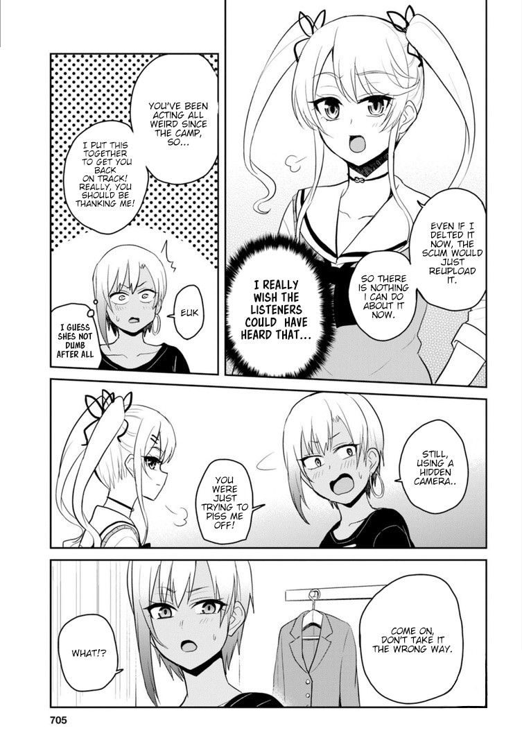 Hajimete no Gal Chapter 81 - Page 12
