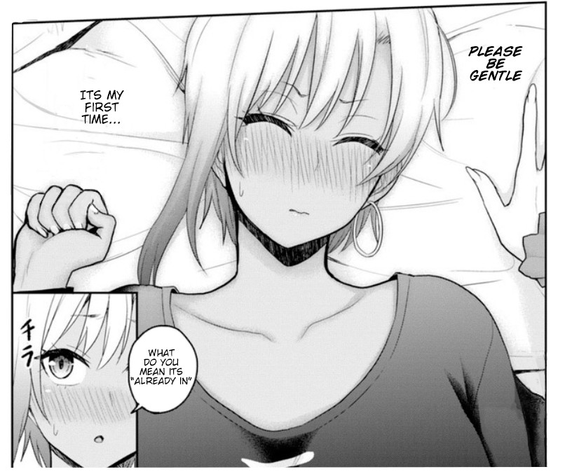 Hajimete no Gal Chapter 81 - Page 17