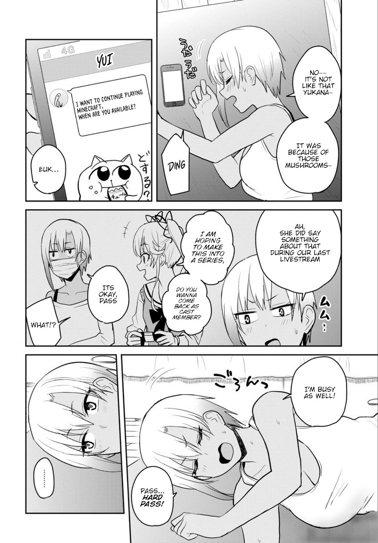 Hajimete no Gal Chapter 81 - Page 3