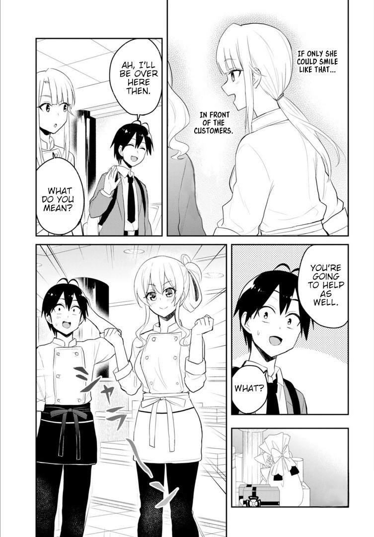 Hajimete no Gal Chapter 82 - Page 12