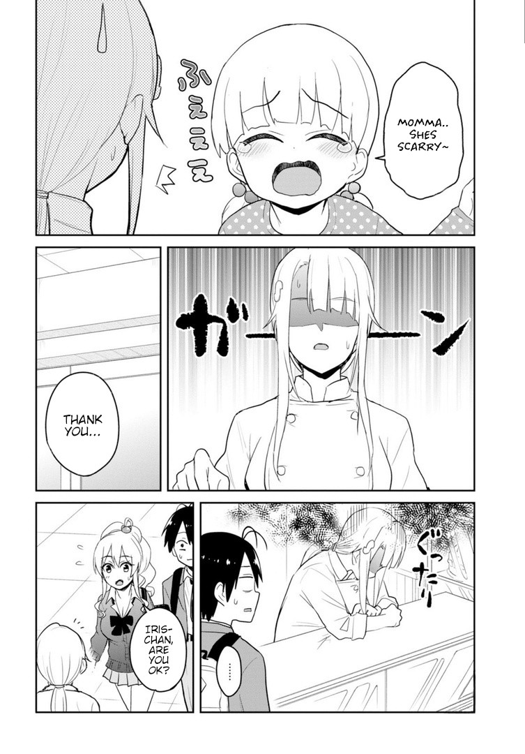 Hajimete no Gal Chapter 82 - Page 9
