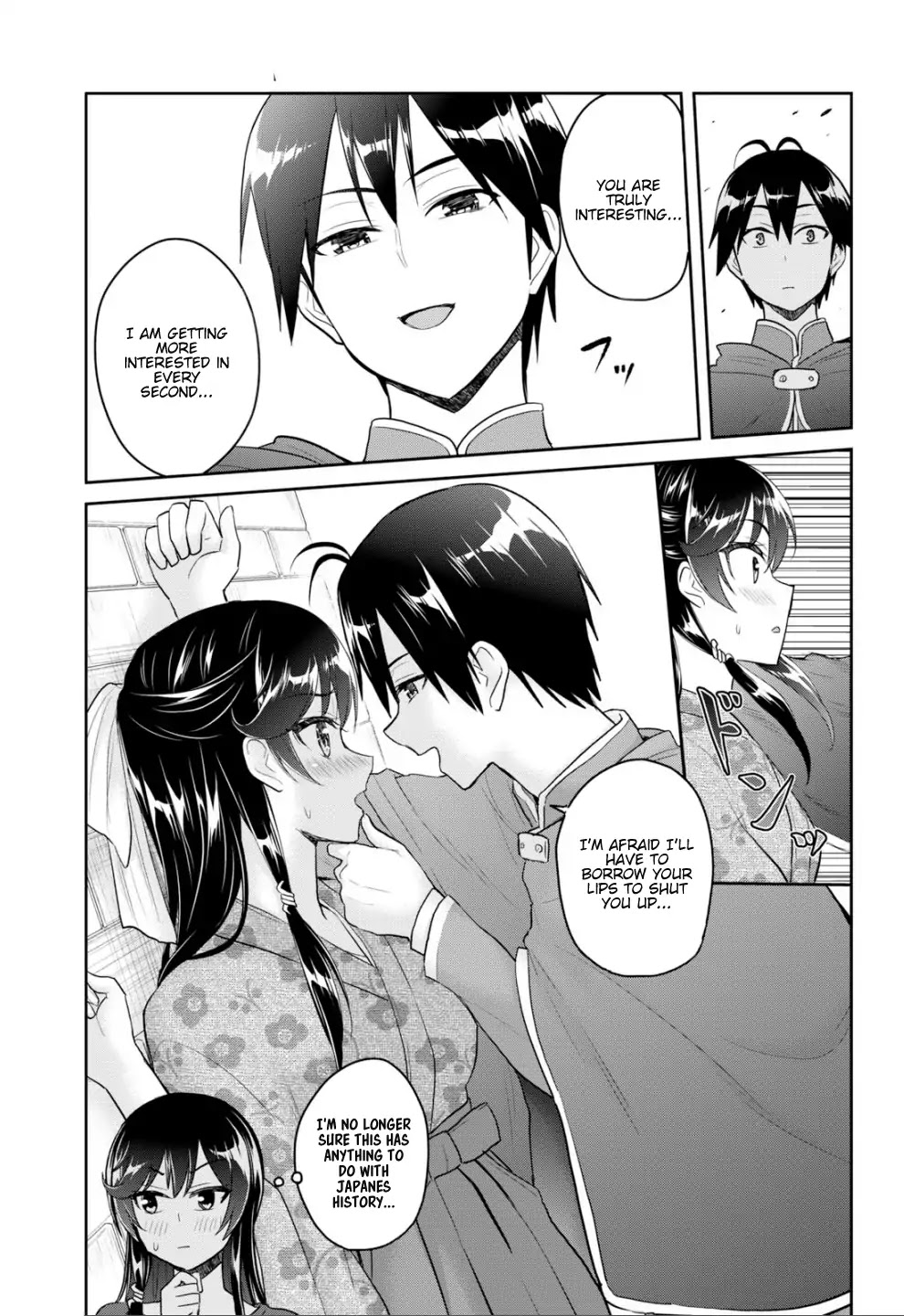 Hajimete no Gal Chapter 83 - Page 12