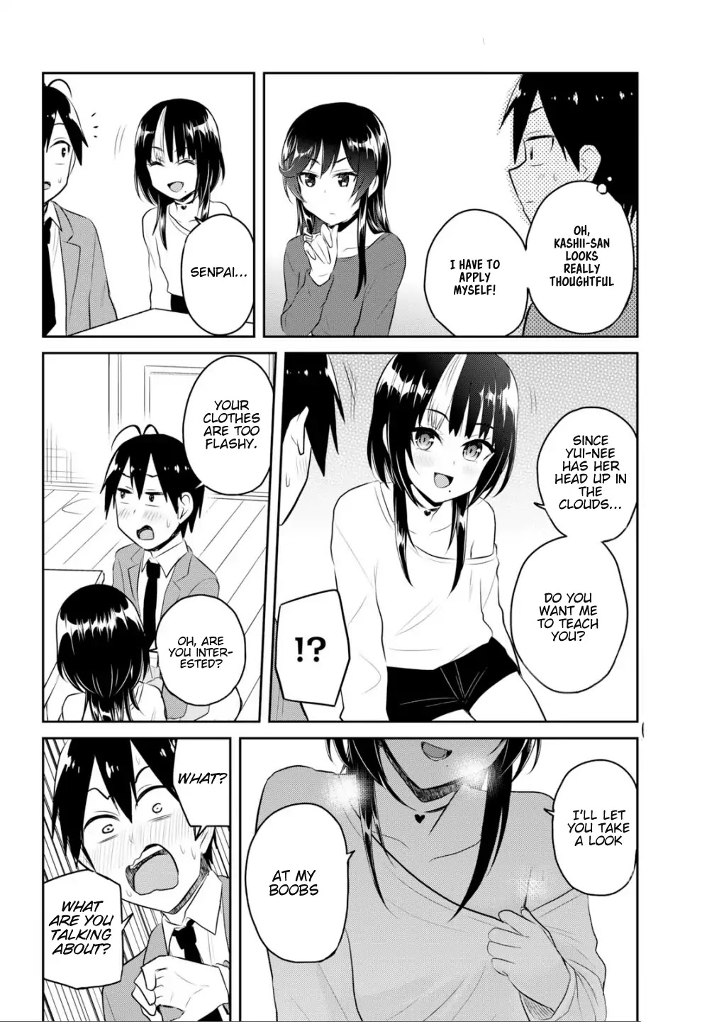 Hajimete no Gal Chapter 83 - Page 13