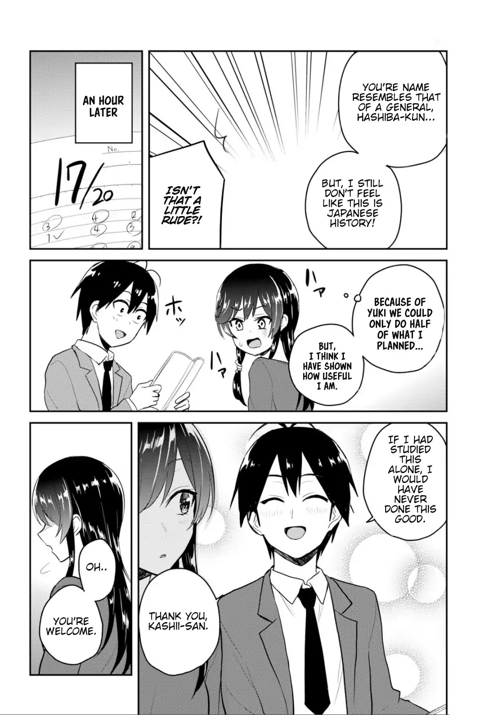 Hajimete no Gal Chapter 83 - Page 15