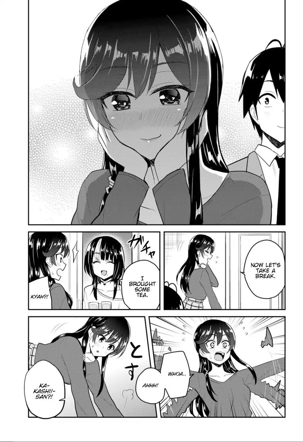 Hajimete no Gal Chapter 83 - Page 16