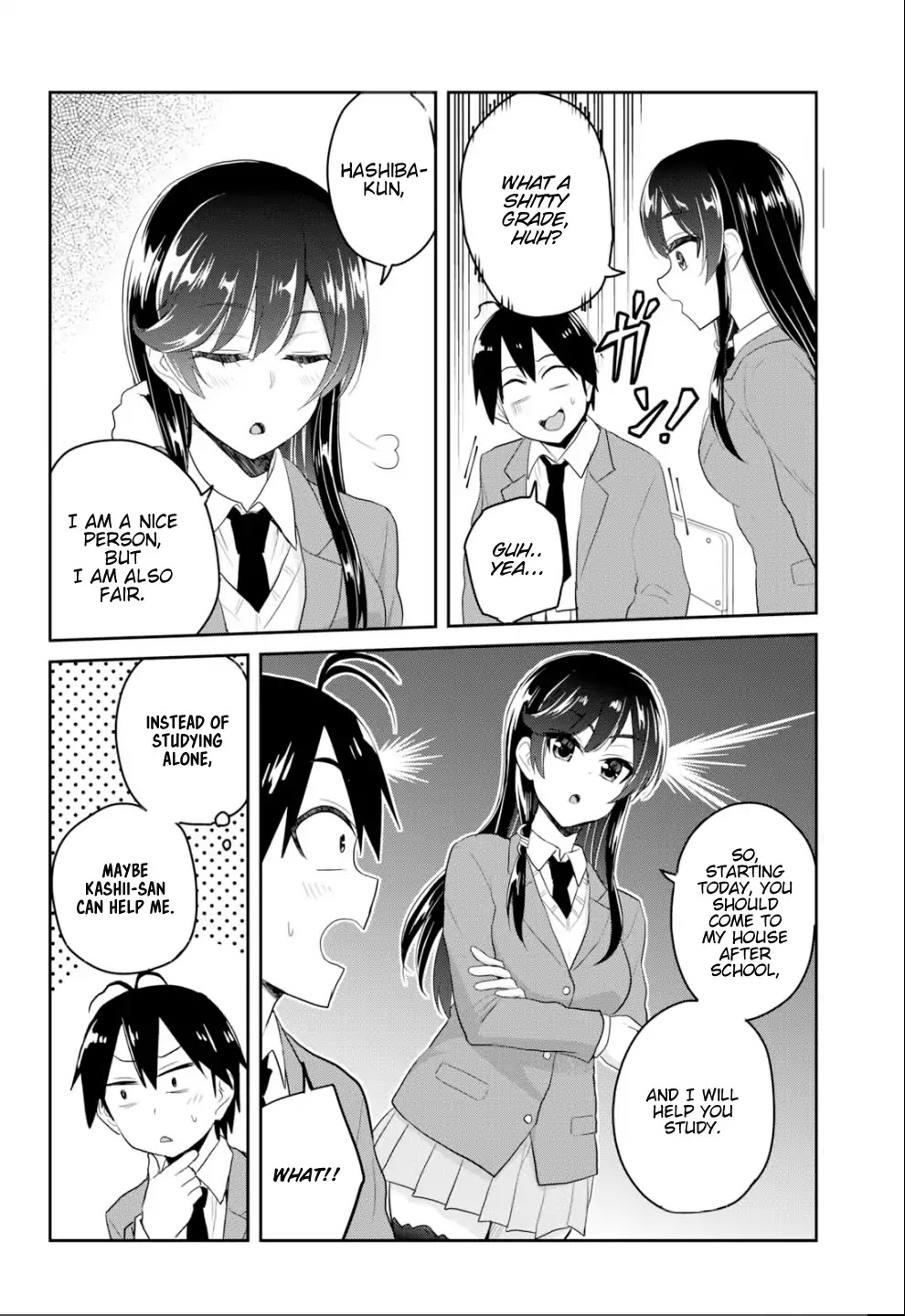 Hajimete no Gal Chapter 83 - Page 3