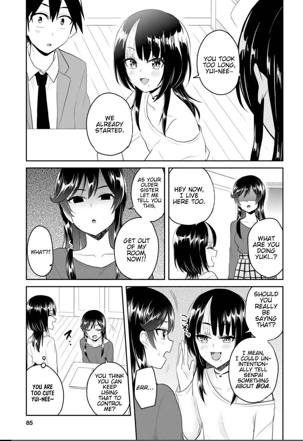 Hajimete no Gal Chapter 83 - Page 6