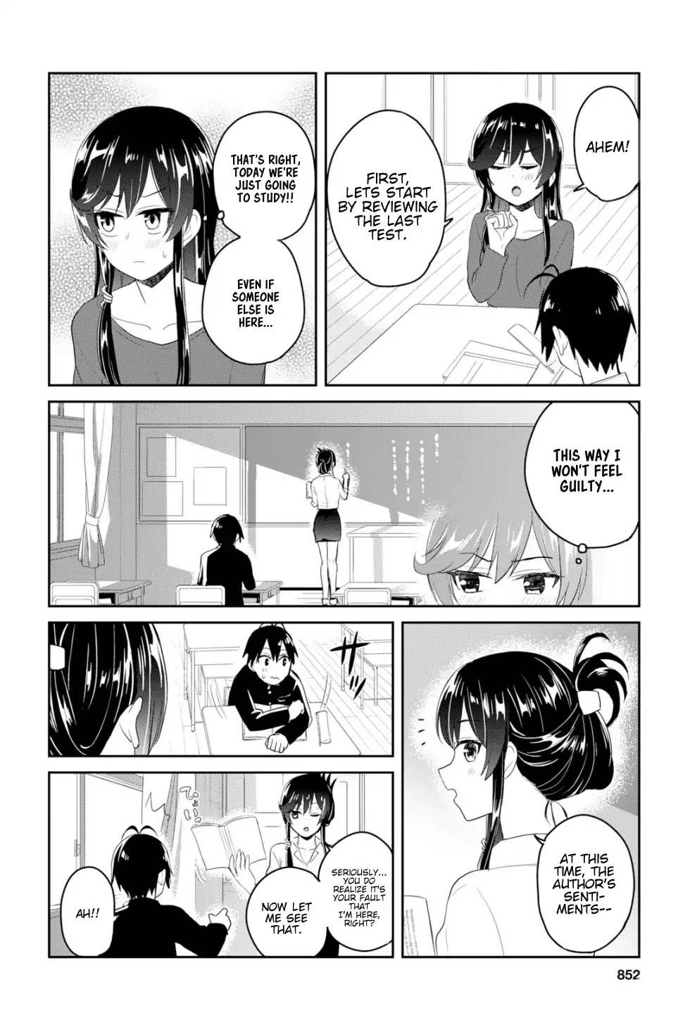 Hajimete no Gal Chapter 83 - Page 7