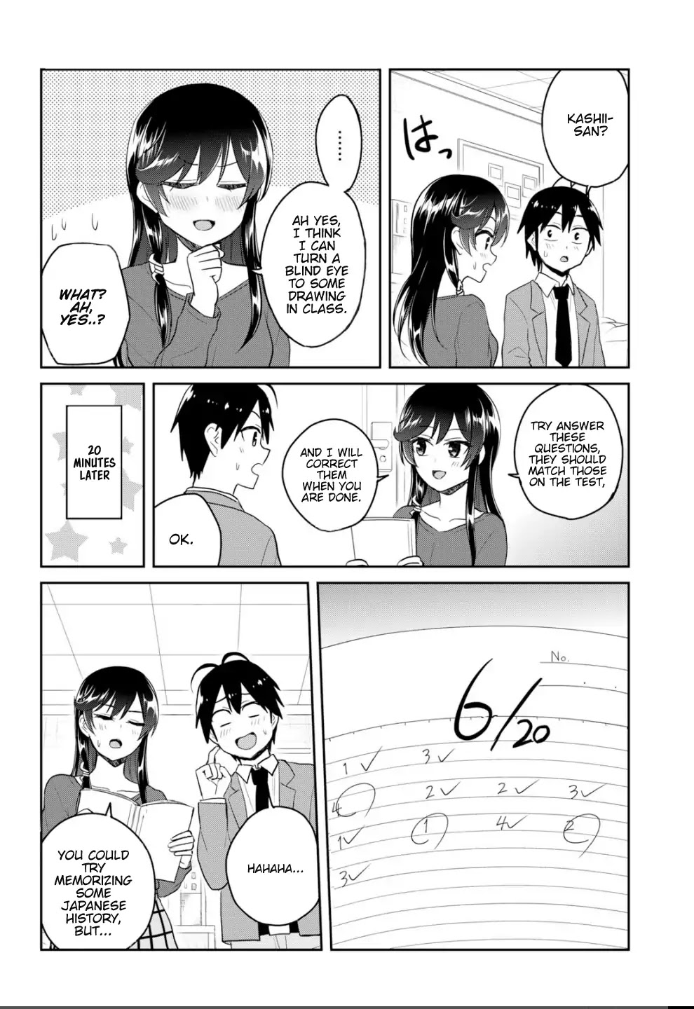 Hajimete no Gal Chapter 83 - Page 9