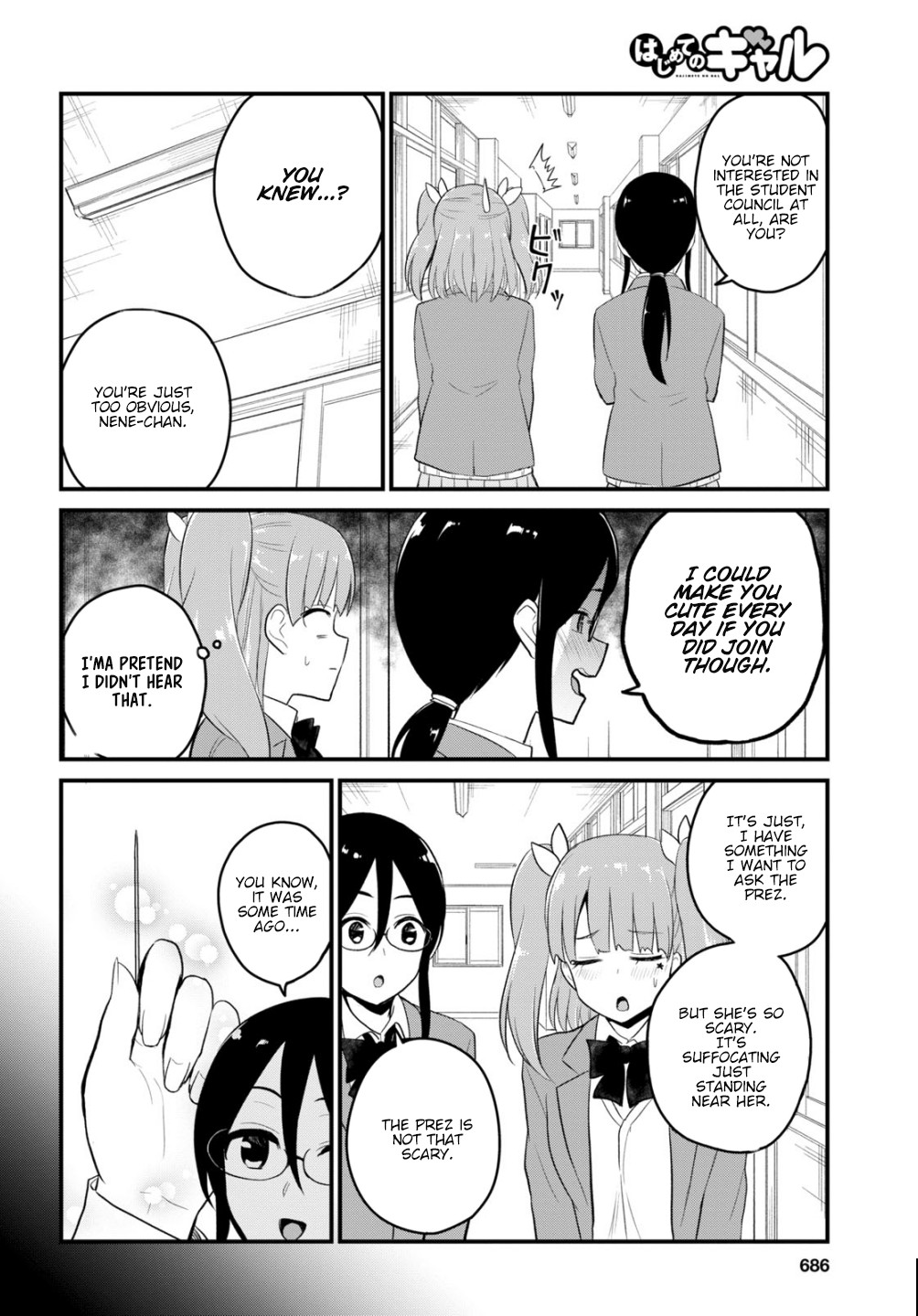 Hajimete no Gal Chapter 85 - Page 11