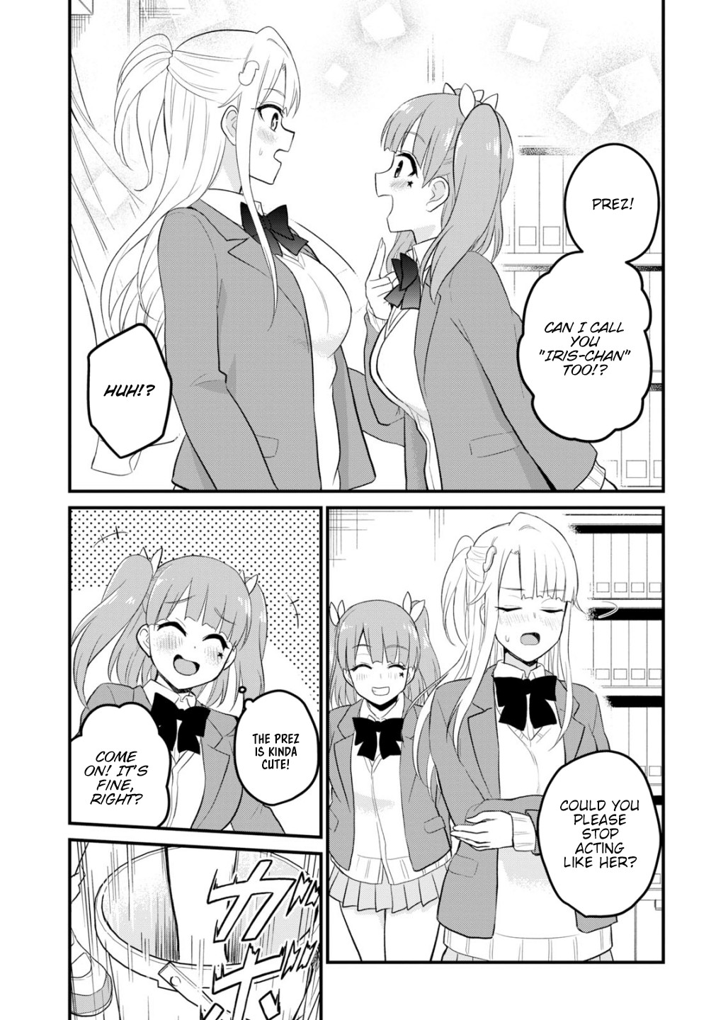 Hajimete no Gal Chapter 85 - Page 16