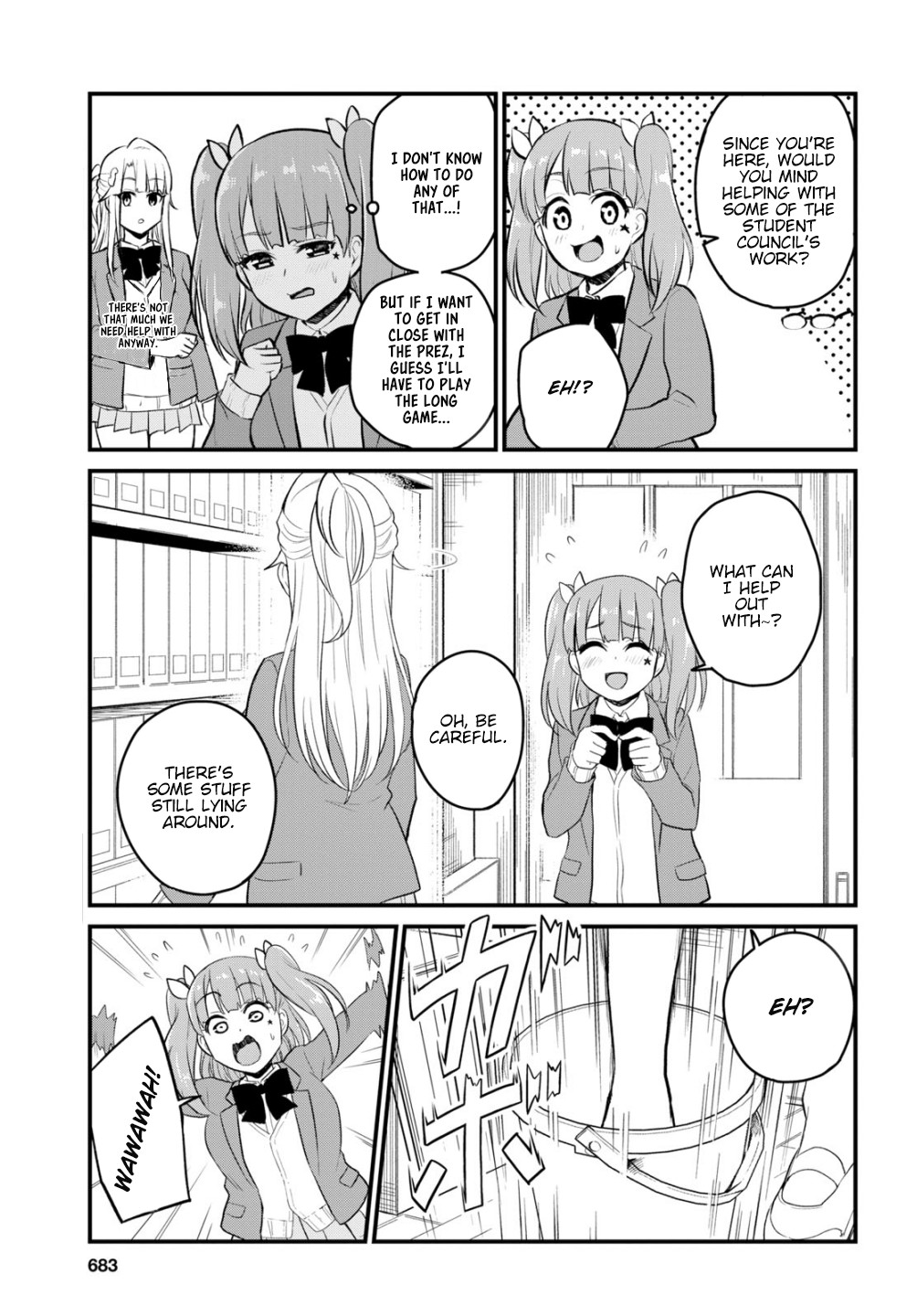 Hajimete no Gal Chapter 85 - Page 8