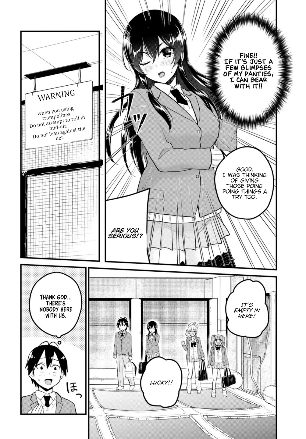 Hajimete no Gal Chapter 86 - Page 11
