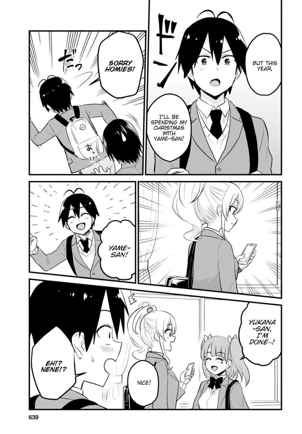 Hajimete no Gal Chapter 86 - Page 4