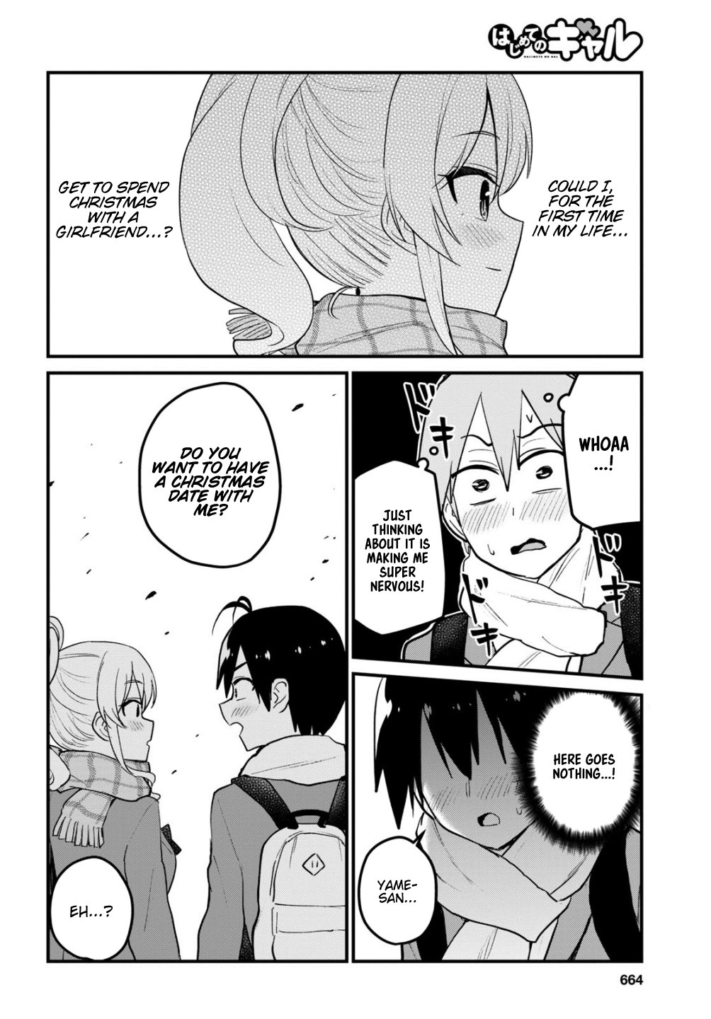 Hajimete no Gal Chapter 87 - Page 13