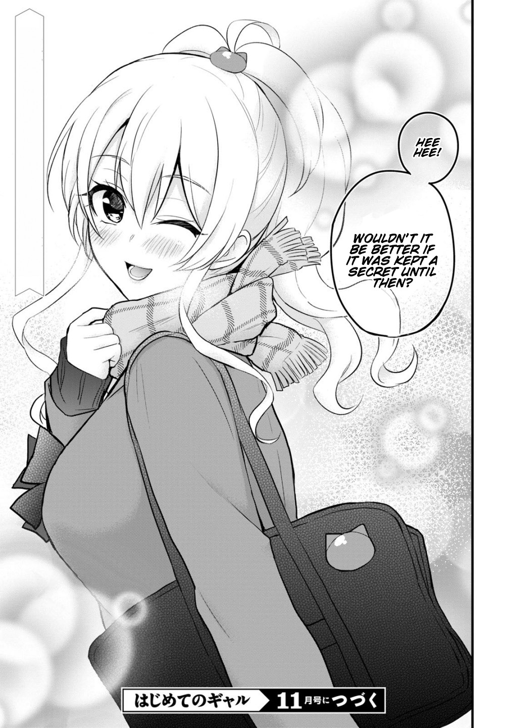 Hajimete no Gal Chapter 87 - Page 16