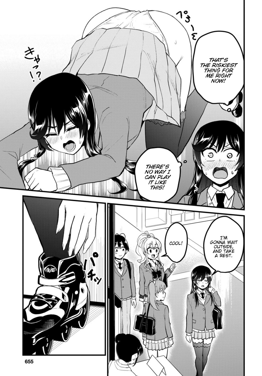 Hajimete no Gal Chapter 87 - Page 4