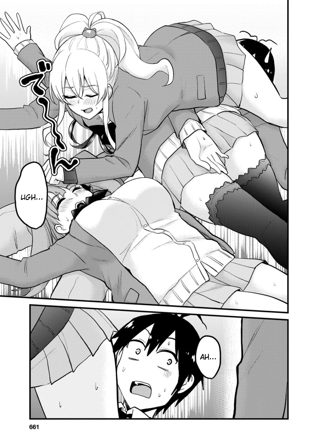 Hajimete no Gal Chapter 87 - Page 10
