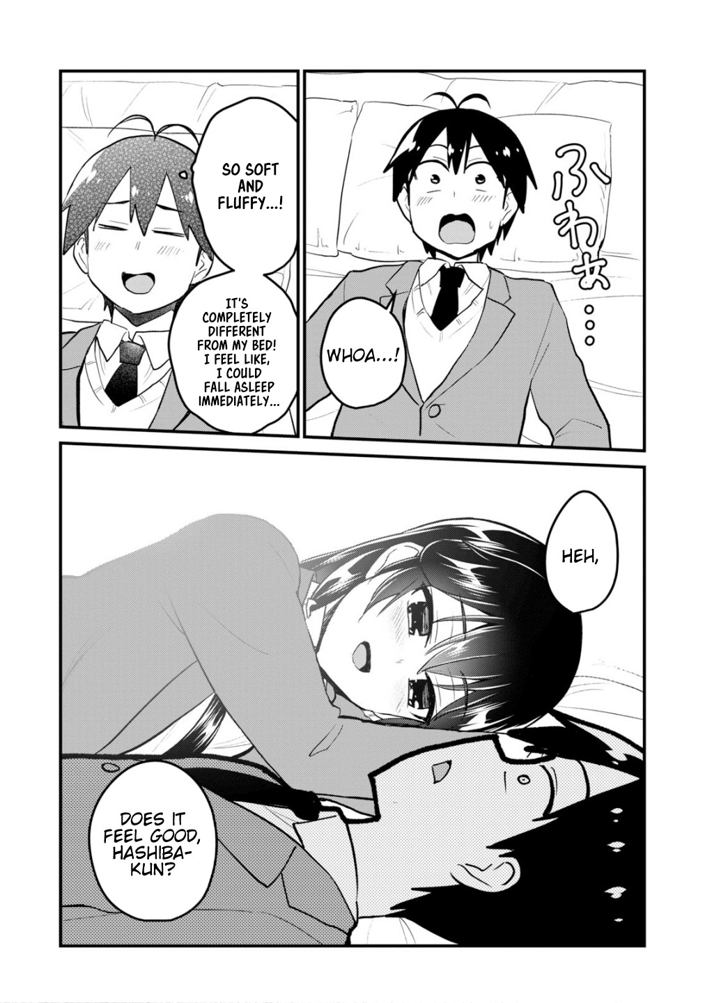 Hajimete no Gal Chapter 88 - Page 11