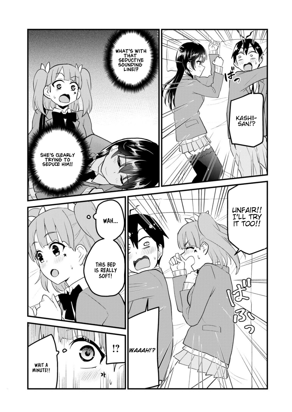 Hajimete no Gal Chapter 88 - Page 12