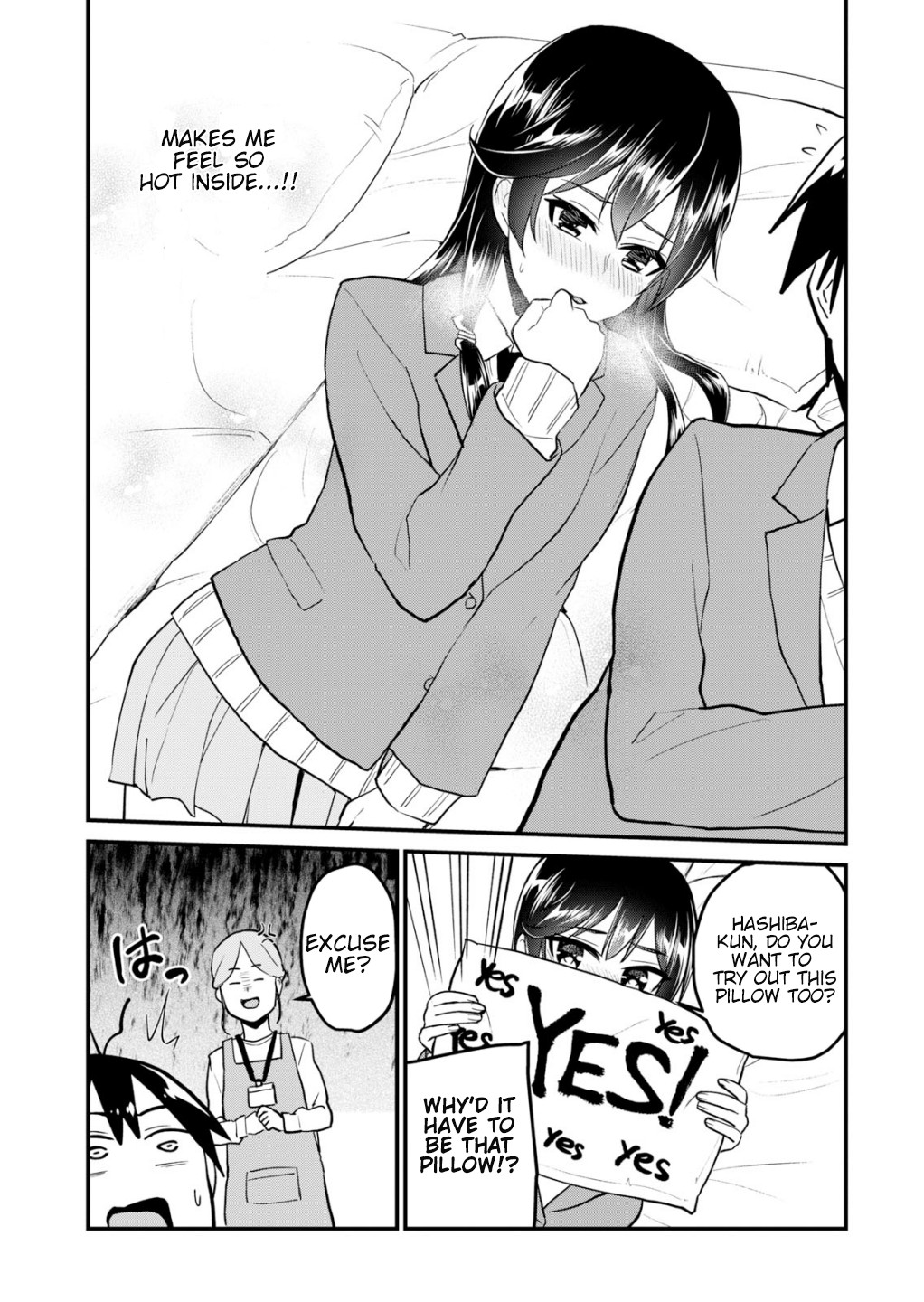 Hajimete no Gal Chapter 88 - Page 14