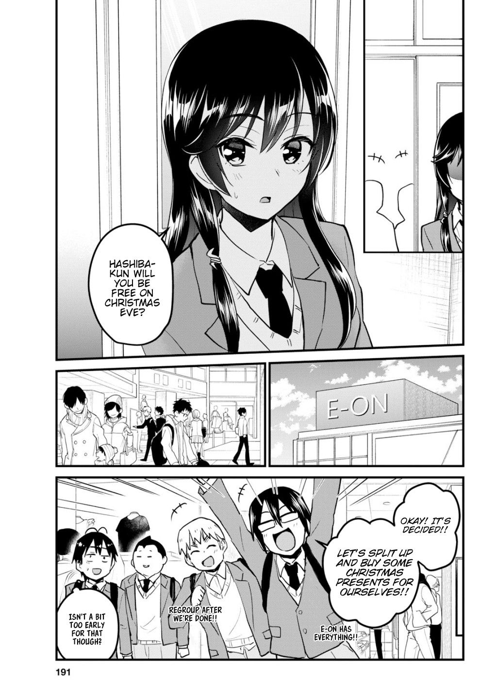 Hajimete no Gal Chapter 88 - Page 6