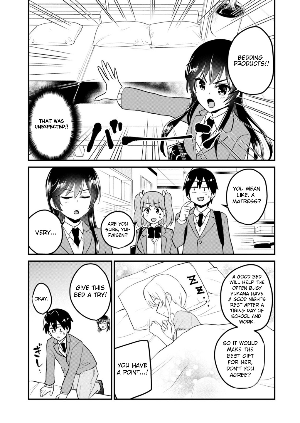 Hajimete no Gal Chapter 88 - Page 10