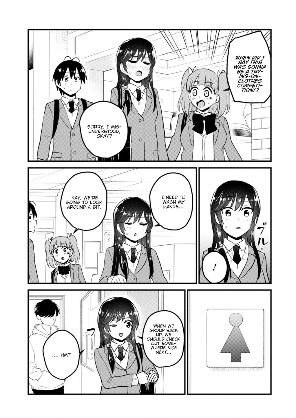 Hajimete no Gal Chapter 89 - Page 12