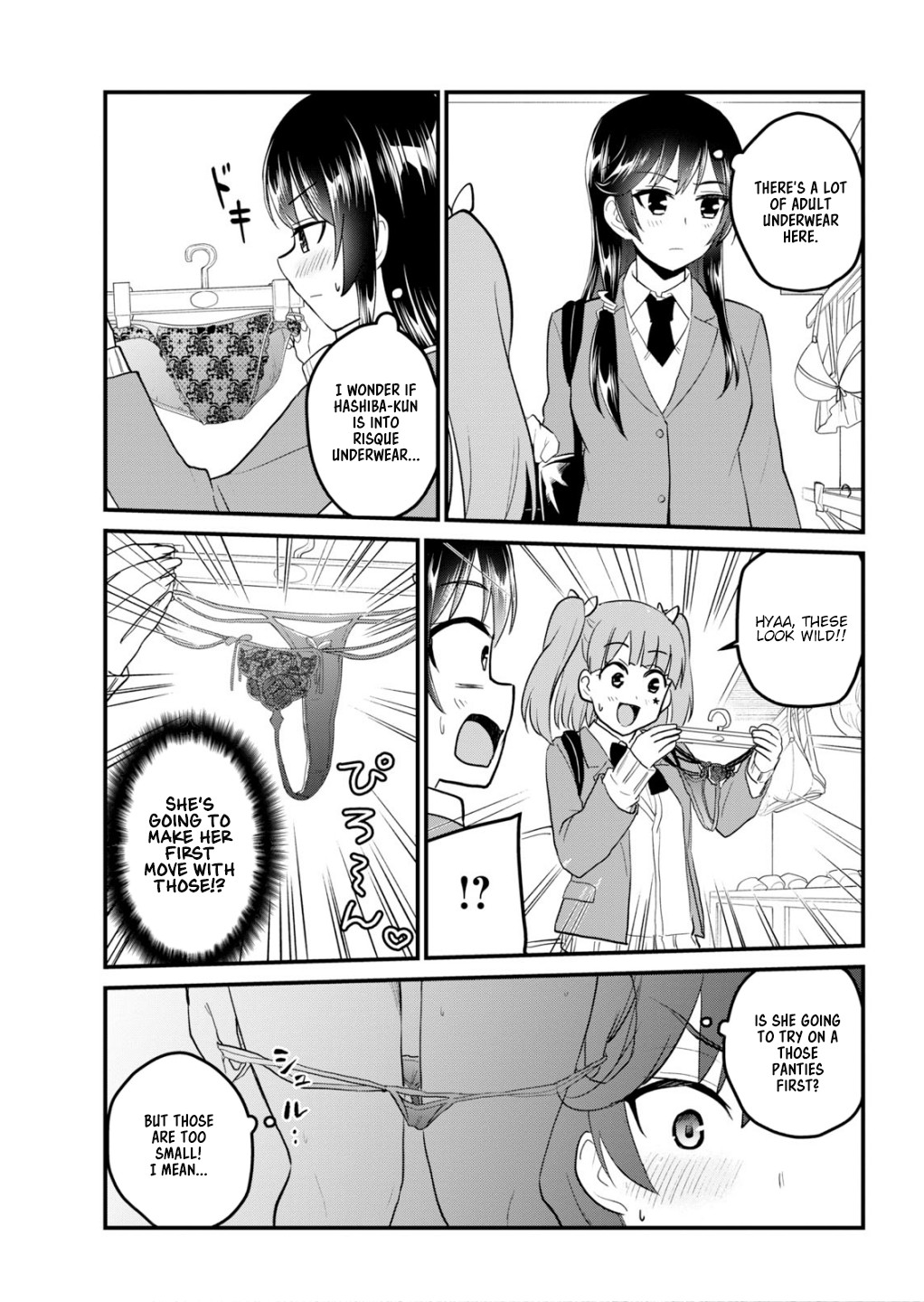Hajimete no Gal Chapter 89 - Page 4
