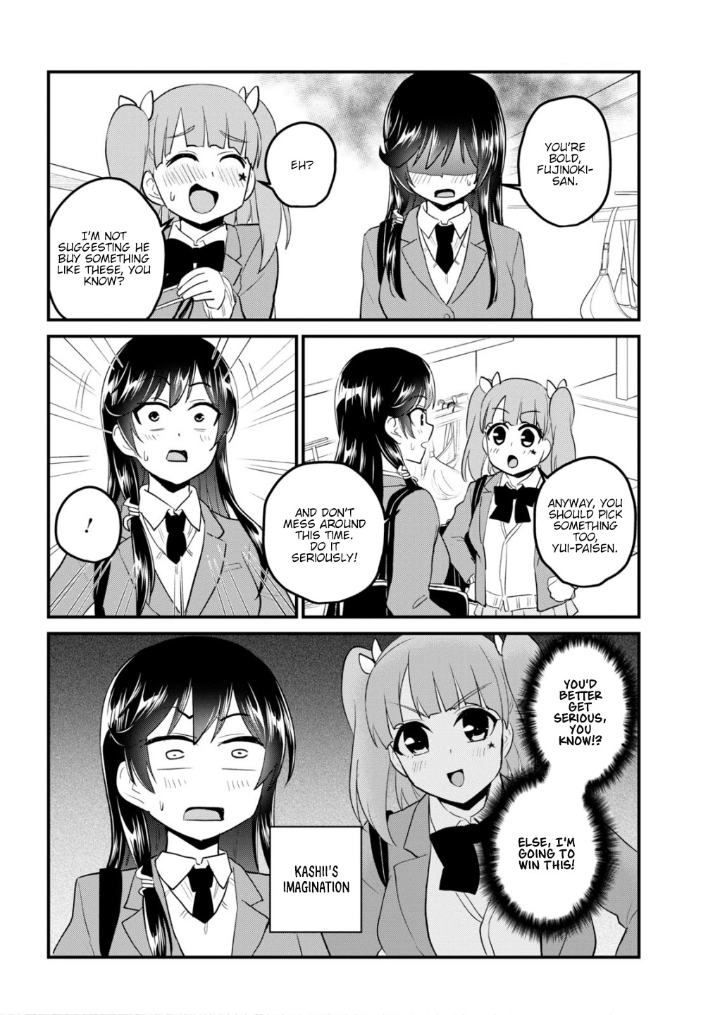 Hajimete no Gal Chapter 89 - Page 7