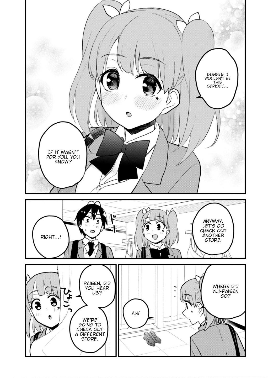 Hajimete no Gal Chapter 89 - Page 10