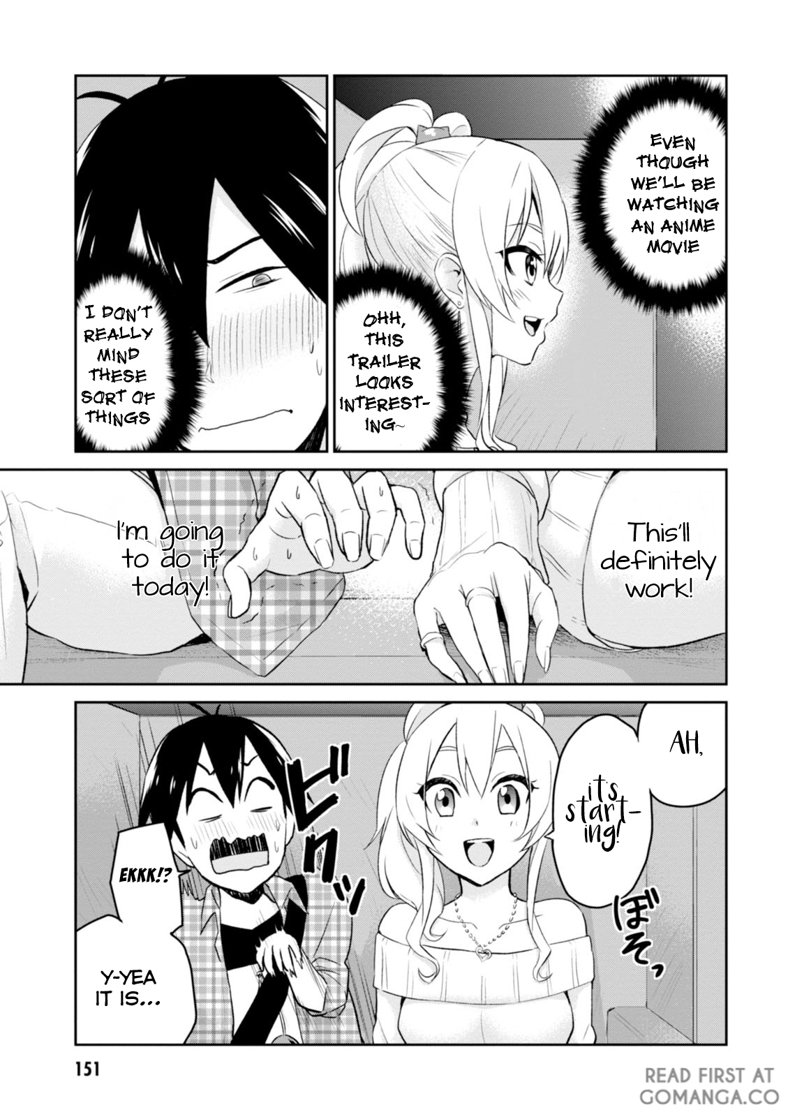 Hajimete no Gal Chapter 9 - Page 12
