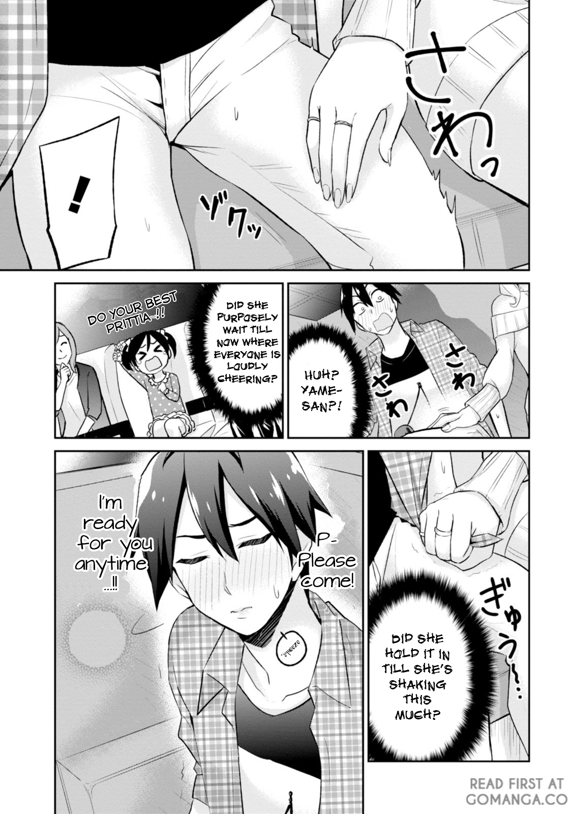 Hajimete no Gal Chapter 9 - Page 14