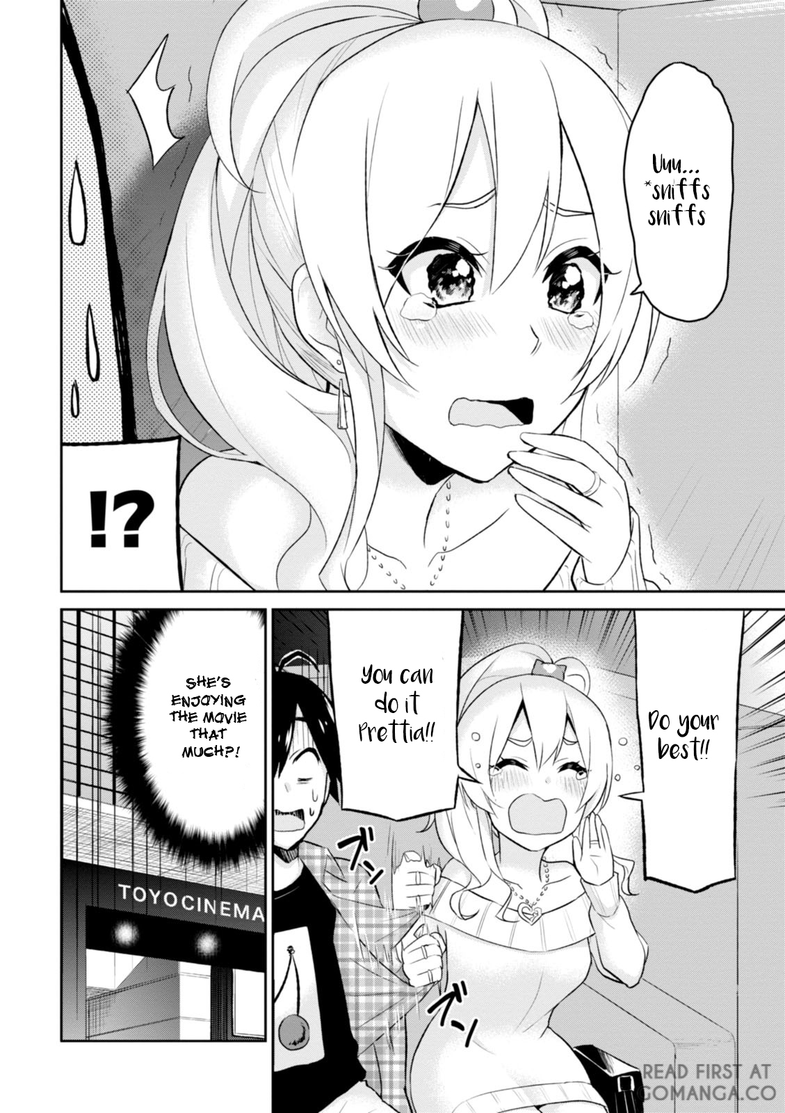 Hajimete no Gal Chapter 9 - Page 15