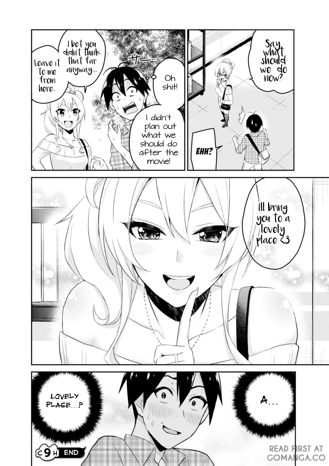 Hajimete no Gal Chapter 9 - Page 17