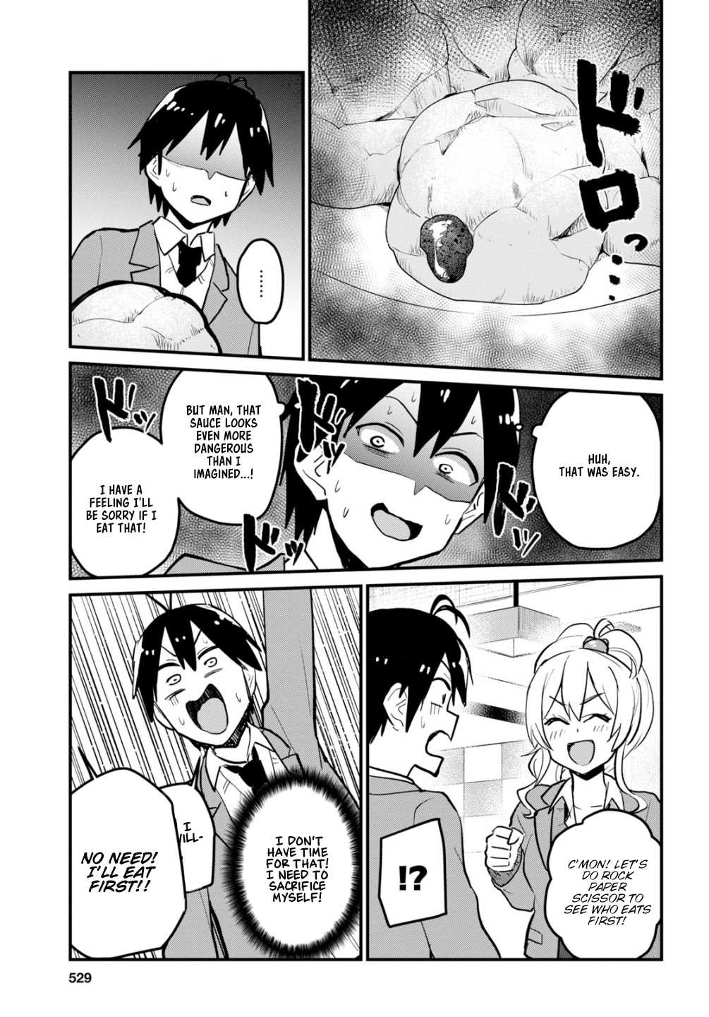 Hajimete no Gal Chapter 90 - Page 10