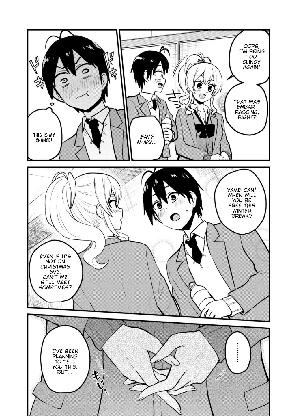 Hajimete no Gal Chapter 91 - Page 14