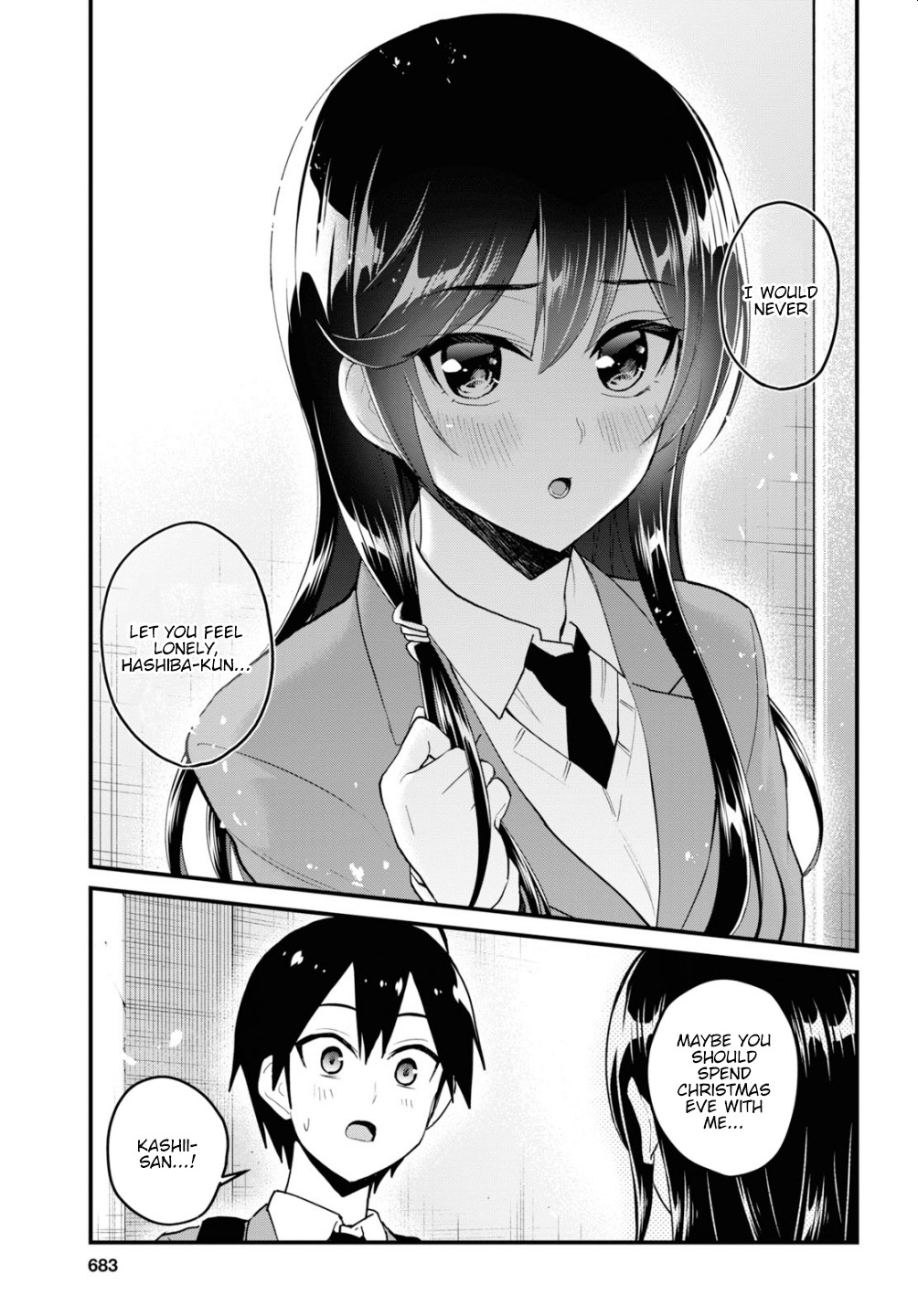 Hajimete no Gal Chapter 92 - Page 12