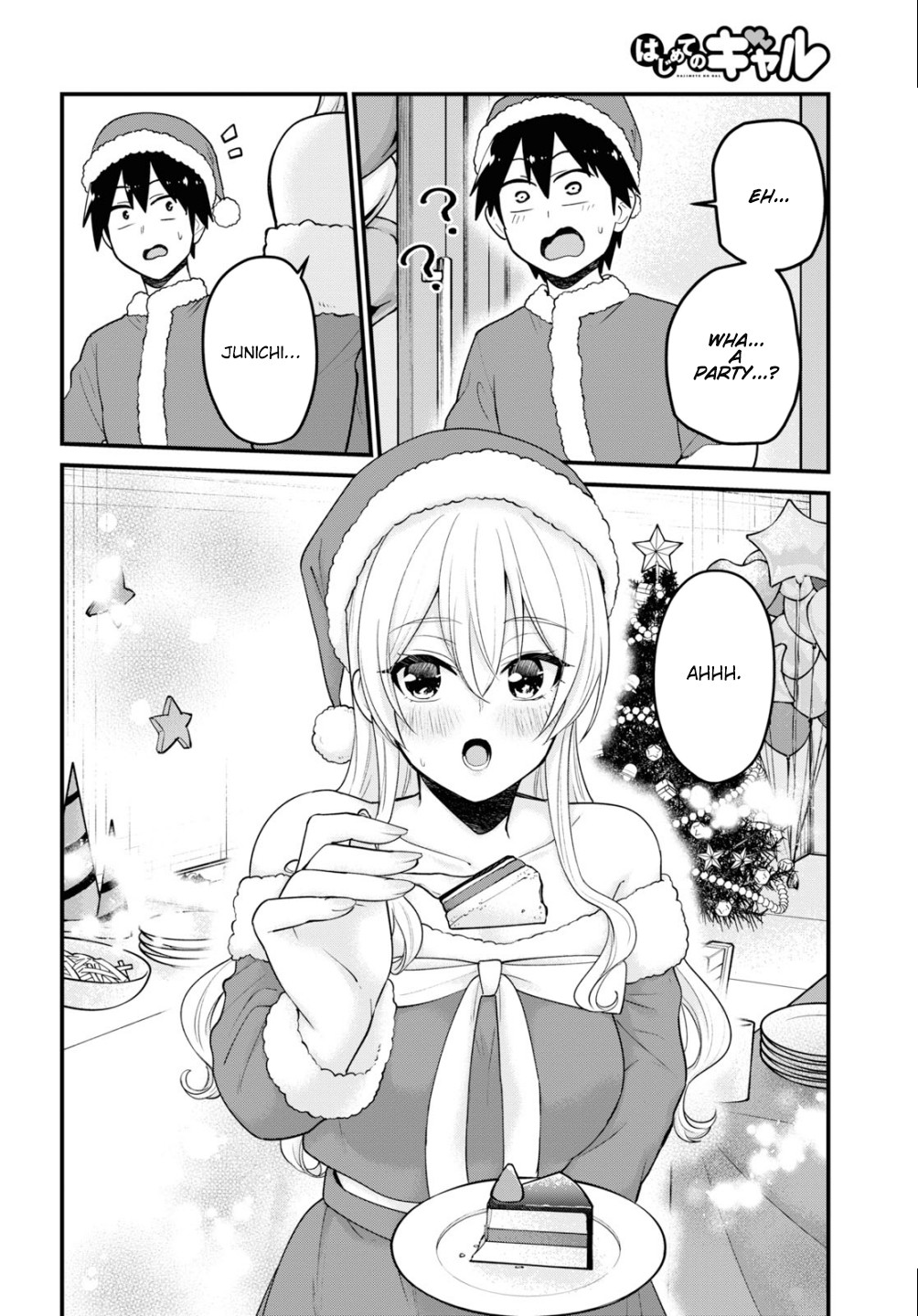 Hajimete no Gal Chapter 94 - Page 13