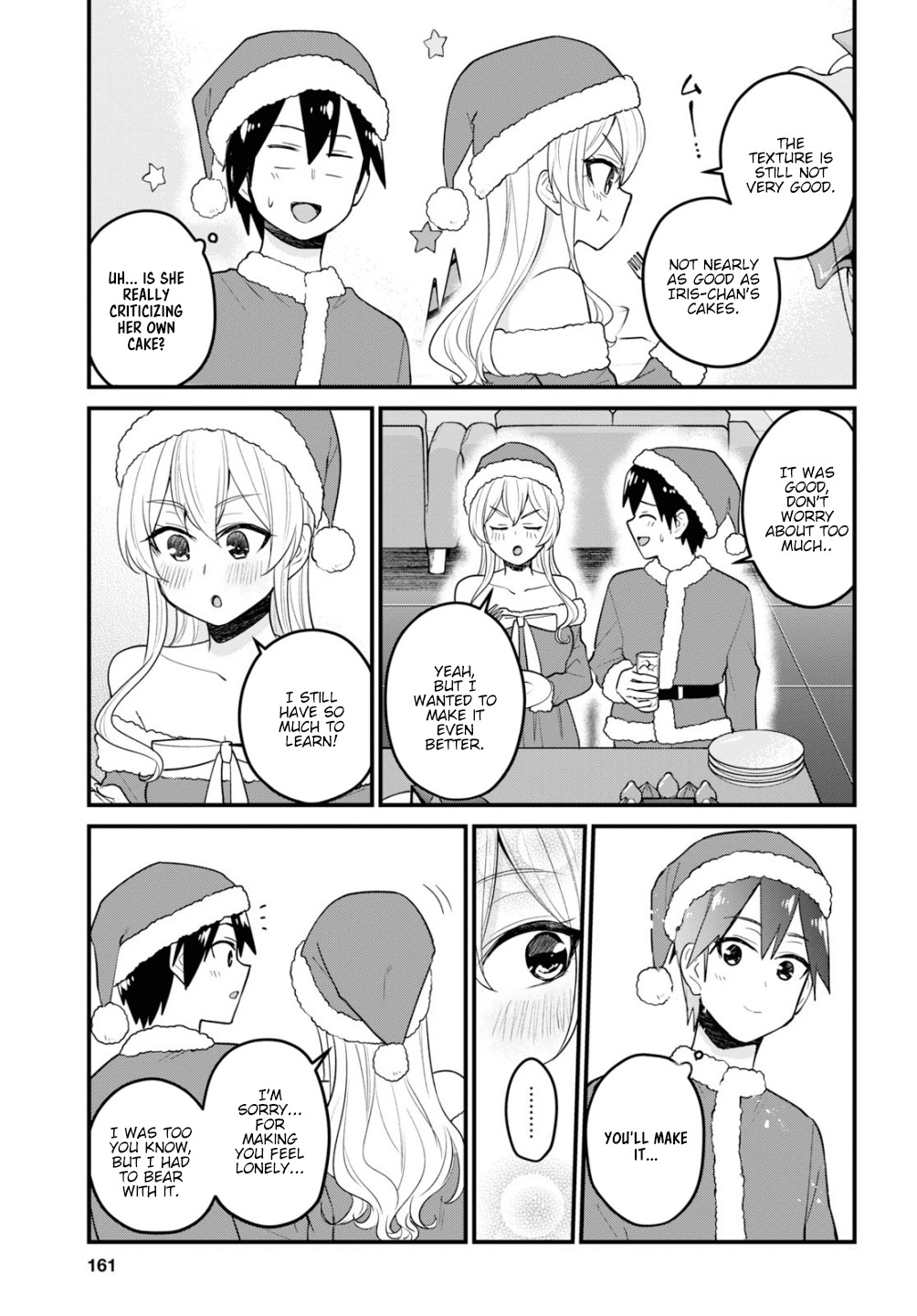 Hajimete no Gal Chapter 94 - Page 20