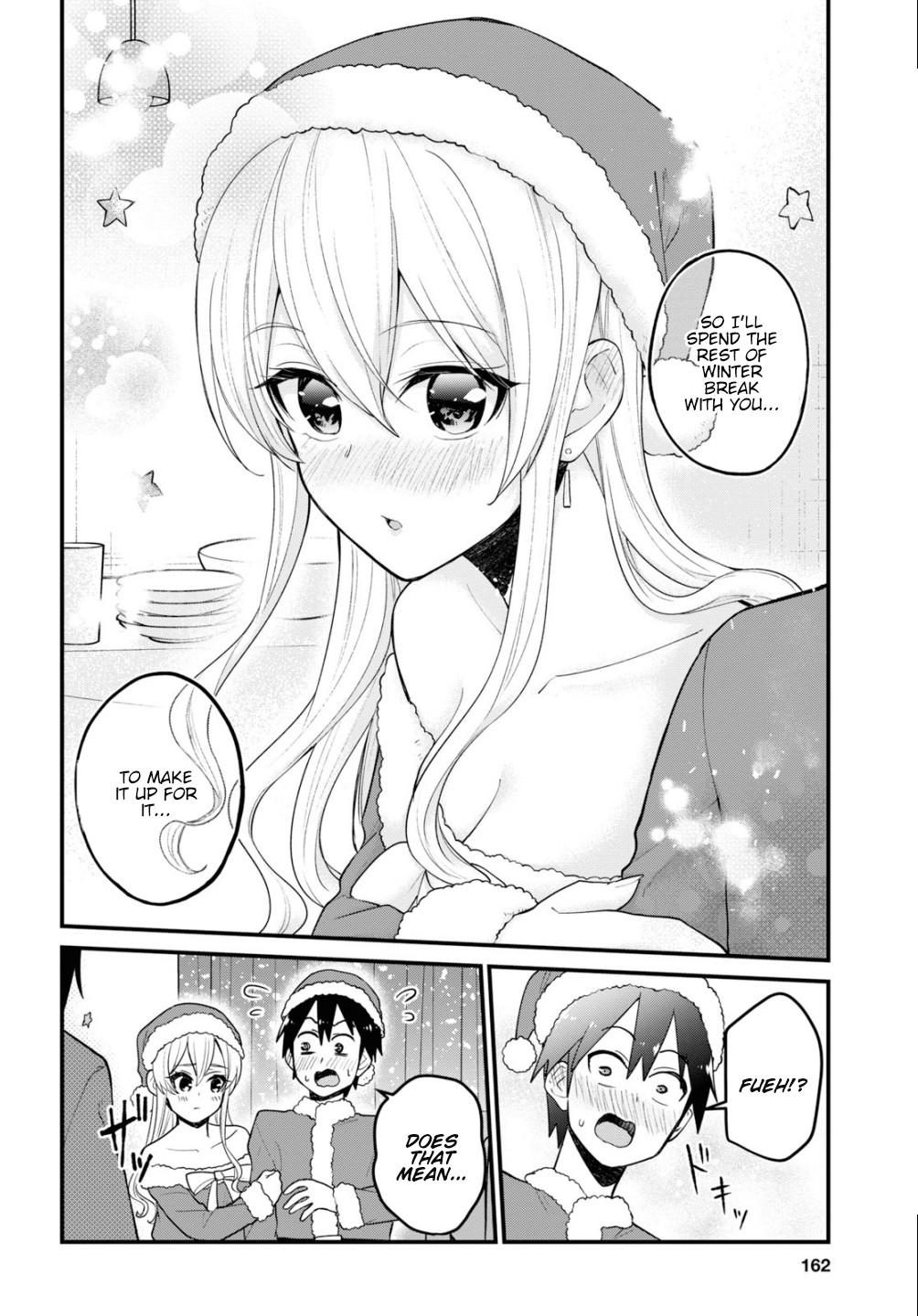 Hajimete no Gal Chapter 94 - Page 21